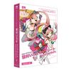 AHS VOCALOID4 Nekomura Iroha Complete Natural Soft