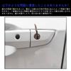 Car Door Handle Keyhole Cover Fit Toyota Rumy 900 Series M910A M900A Keyhole Protective Cover Guard Black