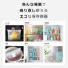 Zip Top Silicone Silicone Bag Storage Container Japanese Dish L 946ml Microwave Cooking Dishwasher Safe Peach ZipTop [Genuine Product]