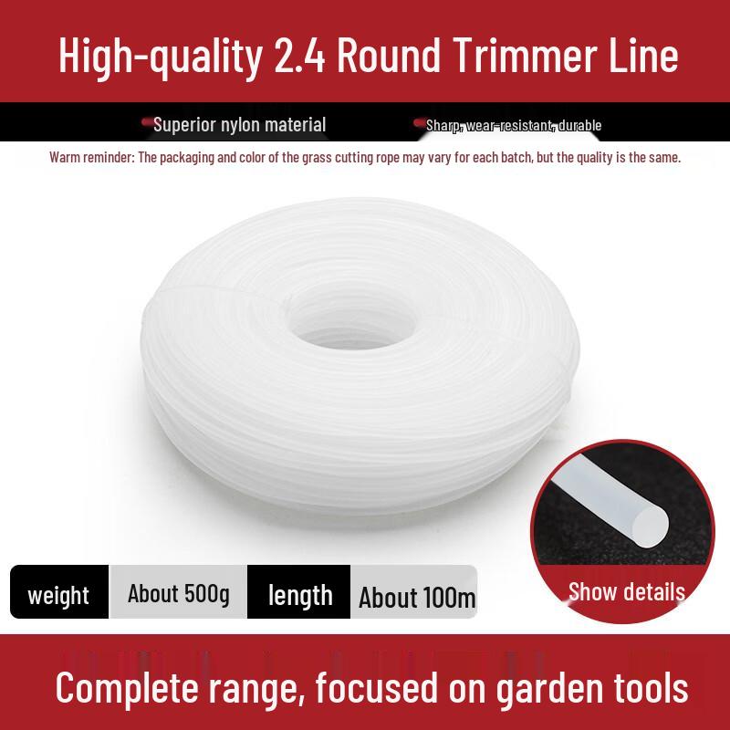 Прочная леска для триммера Lilang для газонокосилок