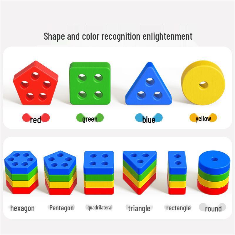 Монтессори Геометрические кольца-пирамидка - Развивающая игрушка-пазл с формами для детей 0-3 лет, Строительные блоки для интеллектуального развития 1-летнего ребенка.
