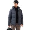 Anta Variety Training Collection Down Jacket Men's Men's Gray Clothing 952547901-4