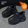 Кожаные туфли на платформе в стиле "dad shoes" осенне-зимние новинки, бархатные, чтобы визуально уменьшить стопу и увеличить рост, повседневные спортивные туфли