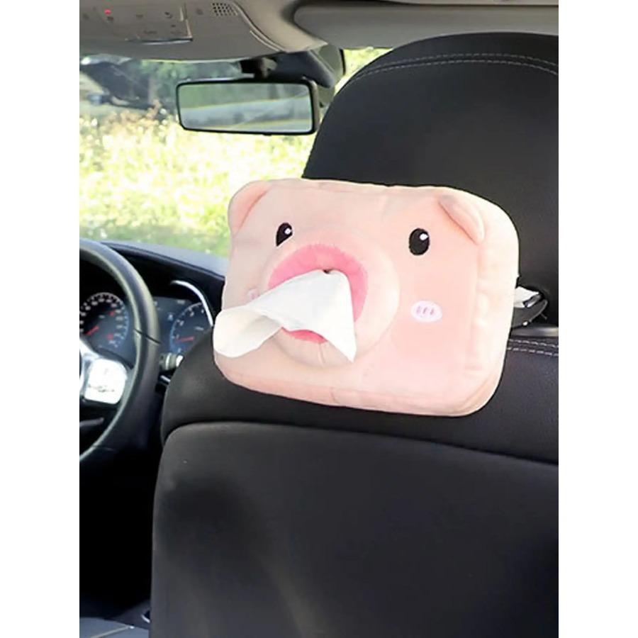 Cartoon Pig Design Car Tissue Box