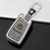Для VOLKSWAGEN VW Чехол для ключа автомобиля Брелок Для VW Volkswagen Polo Tiguan MK2 Passat B5 B6 B7 Golf 4 5 6 7 MK6 MK7 Jetta Lavida Ключ