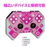 PB TAILS Wireless Gamepad Controller CHOC2.0 Bluetooth Metal Shell Sakura Warrior PB-WBC02-SW-EC
