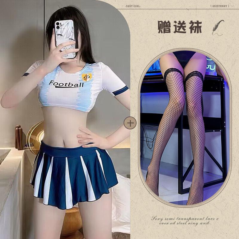 Fun underwear, sexy dynamic football baby split suit cos cheerleaders jersey perspective temptation