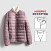 New down jacket women's light and thin short round neck white duck down liner fashionable versatile V-neck jacket