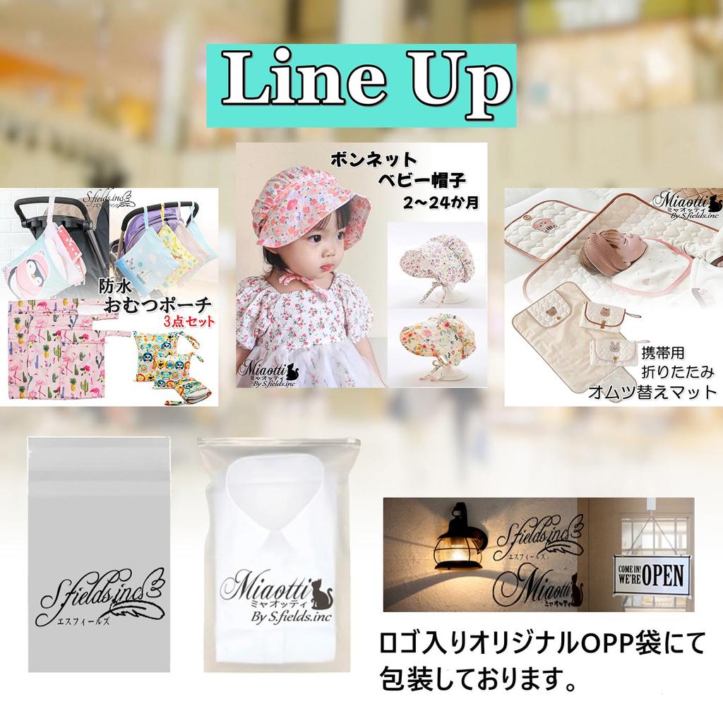 Детская шапочка-чепчик, летняя, солнцезащитная, хлопок, для новорожденных, 0 лет, 1 год [miaotti] 40-48 см (бежевый)