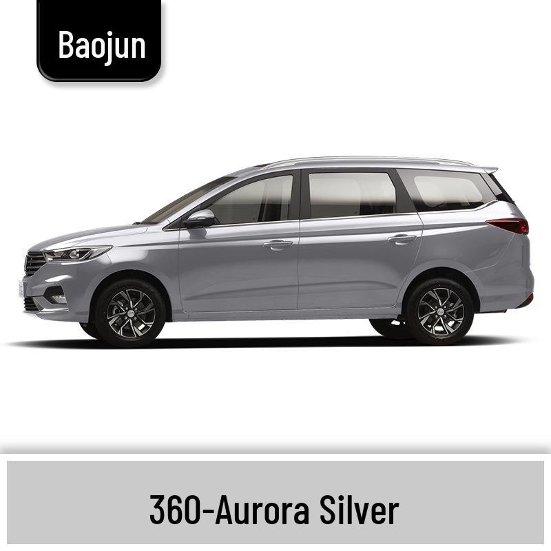 Маркер-подкраска для Baojun 310/310W: Полный набор для ремонта царапин на автомобиле