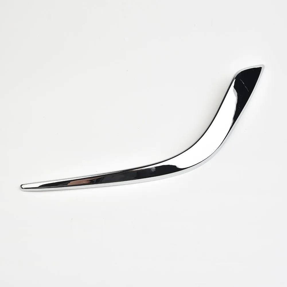 2x передняя противотуманная фара декоративная полоса для Mazda 6 для Atenza Gj 2014-2016 кольцо молдинг крышка крышка замена украшения