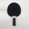 Rubber Ping Pong Paddle Set Customizable Rubber Table Tennis Racket Rubber Material Plastic Table Tennis Racket