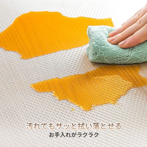 Annhua Cupboard Sheet, 45x500cm, EVA Drawer Sheet, Cuttable, for Closets, Shoe Cabinets, Under Sinks, Kitchen, Cupboards, Non-Slip, Stain-Resistant, I