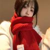 New Red Scarf Women's Winter New High-end Feeling Christmas Warm Thickened Wool Scarf Tide