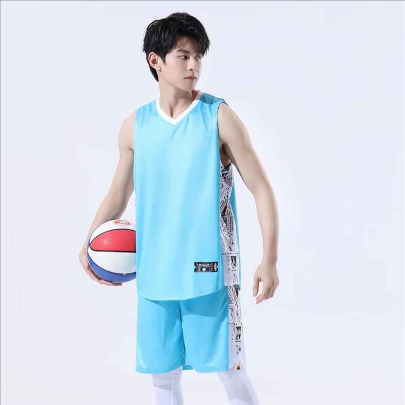 Mens Basketball Uniform Set Quick Dry Sportswear Training Competition Youth Adult Team Wear