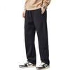 JEEP Men's Casual Pants, Sweatpants for Spring And Autumn, Trendy Straight-Leg Loose-Fit Athletic Trousers, Men's Clothing, Black, XL