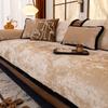 Plush Sofa Covers Non-Slip Luxury Sofa Cushion for Living Room Elegant Vintage Style Couch Slipcovers Four Seasons Universal