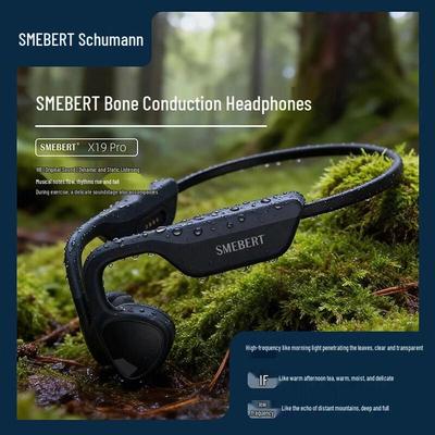 Спортивные наушники SMEBERT X19 Pro с костной проводимостью