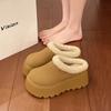 Fashion 2024 Winter New Fashion Round Head Matte Leather Thick Bottom Hairy Women's Baotou Fashion Cotton Slippers Comfortable Women