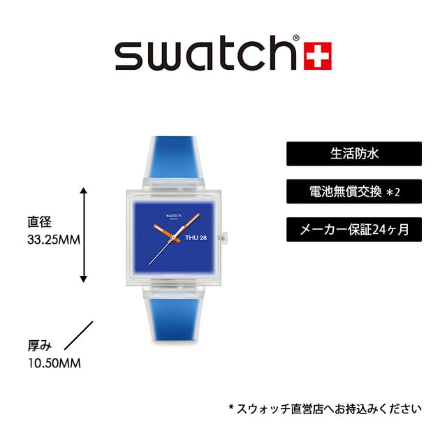Swatch Унисекс Часы 33 мм WHAT THRU SO38K701 Простые Повседневные [Swatch] IF...SEE BLUE? []