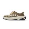 Chums X Li Ning Pangu Trek Collaboration Lightweight Trendy Breathable Water Shoes Unisex Shoes Sandalwood-Green AZSV017-7