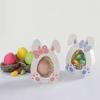 10 шт. пасхальных коробок для сладостей в форме яиц с ушками кролика