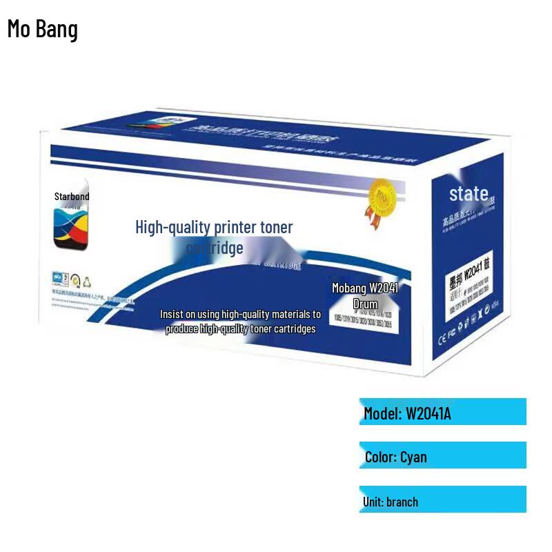 Compatible Cyan Toner Cartridge for HP W204X Series