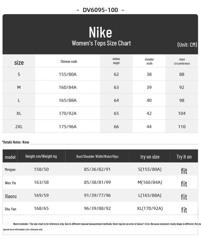 Nike Женская летняя футболка с коротким рукавом DV6095-100