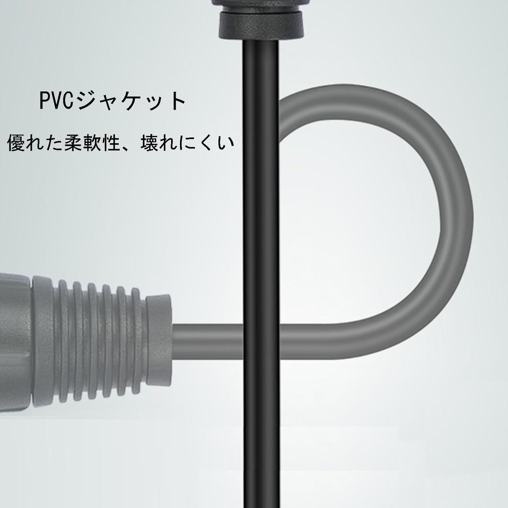 Микрофонный кабель EIGHTNOO XLR кабель Canon Микрофонный кабель XLR - XLR разветвитель 30см 3-контактный Y-образный XLR балансный кабель для микрофона профессиональный