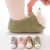 Warm Plush Baby Slippers Autumn Winter Toddler Floor Sock Shoes Boy Girl Children Soft Anti-slip Walking Shoes Indoor Kids Shoes