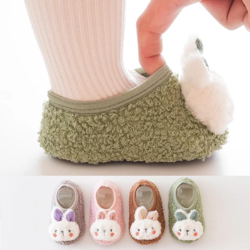Warm Plush Baby Slippers Autumn Winter Toddler Floor Sock Shoes Boy Girl Children Soft Anti-slip Walking Shoes Indoor Kids Shoes