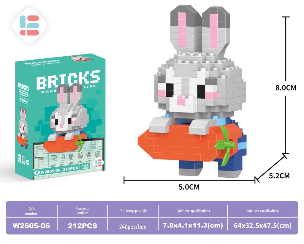 Игрушки-конструкторы из микрочастиц Деда Мороза: 60 видов, Блайнд-бокс, совместимый с Lego