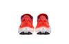 SAUCONY Endorphin Pro 4 Vizired Женские - S10939-125