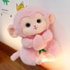 Super Soft Simulation Monkey Doll Cartoon Monkey Stuffed Animals Plush Monkey Toy  Car Decor