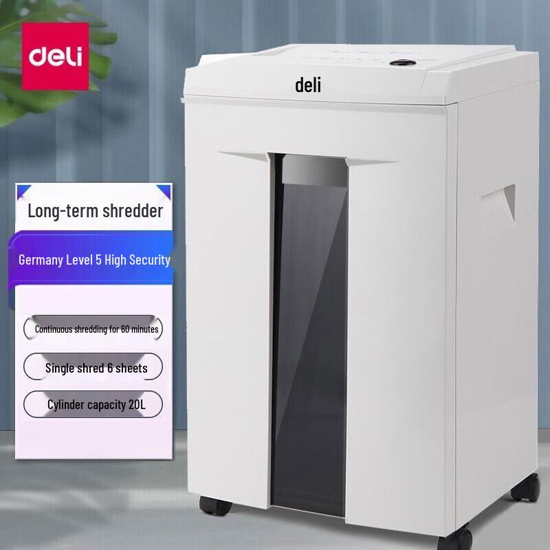 Deli 9912 P-5 Commercial 6-Sheet Paper Shredder CN plug (adapter included)