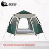 Automatic Storm-Proof Camping Tent