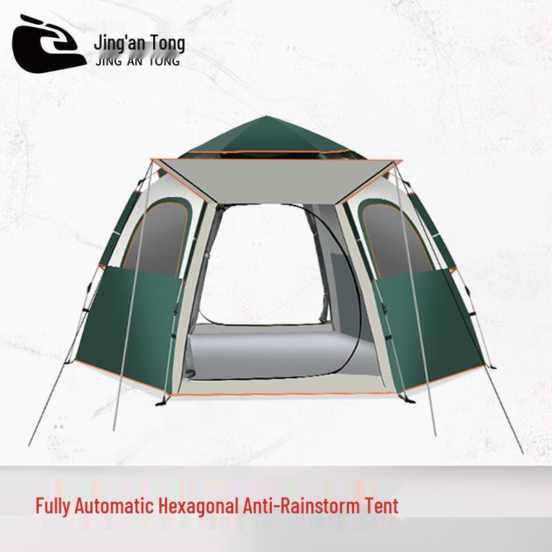 Automatic Storm-Proof Camping Tent