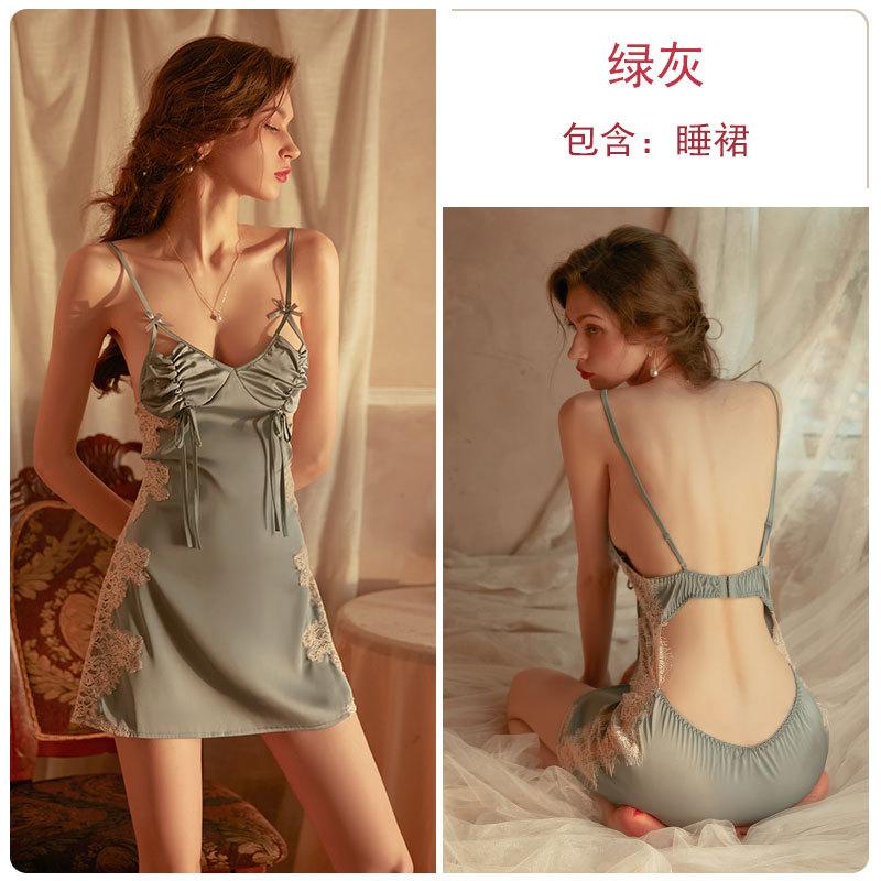 Women's Ruched Comfy Backless Cami Sleep Dress Lounge Set