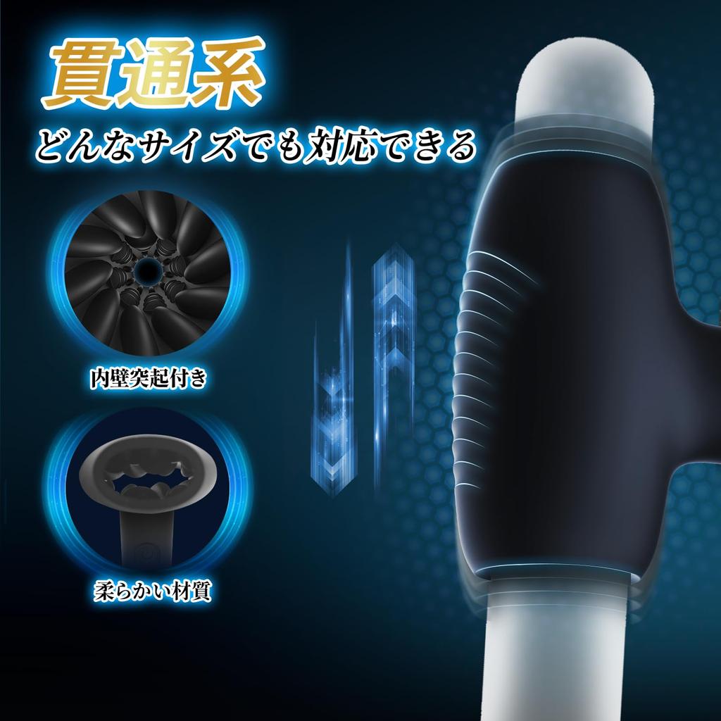 Актеры AV также хвалят Электрический мастурбатор для мужчин Популярный электрический мастурбатор Мастурбатор Популярный 10 типов вибрации Удобно держать Проникновение