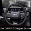 Обновление чехла на руль автомобиля, Микрофибра Кожа, Для Chery Tiggo 8 L 7 8 9 Plus Pro Max Omoda C5 Exeed LX TXL 2021-2024