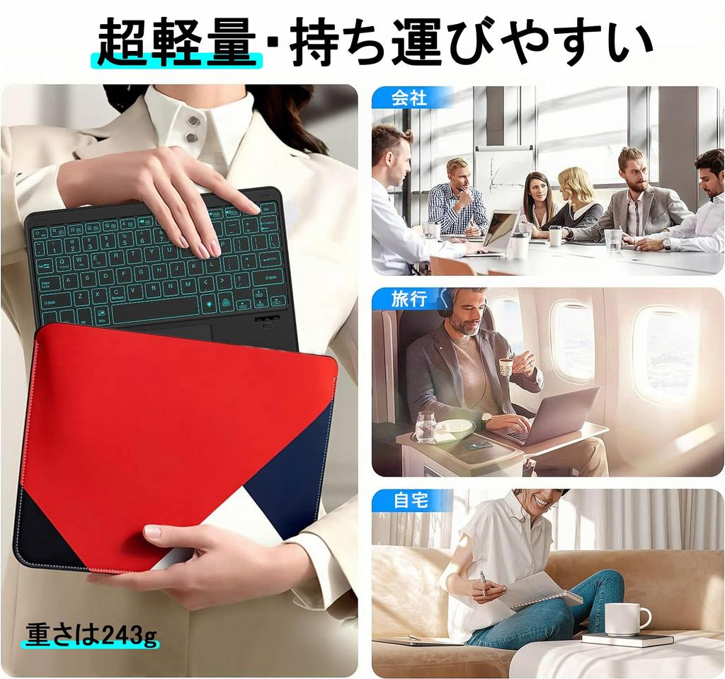 Беспроводная клавиатура bluetooth для планшета клавиатура с сенсорным экраном совместима с iPhone и английским языком air pro mini wireless iPad, pad, подсветка, смартфоны,