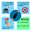 Oattun Блокиратор системы Start/Stop, VOXY NOAH ESQUIRE Voxy Noah Esquire 80 Серия, Ранние и