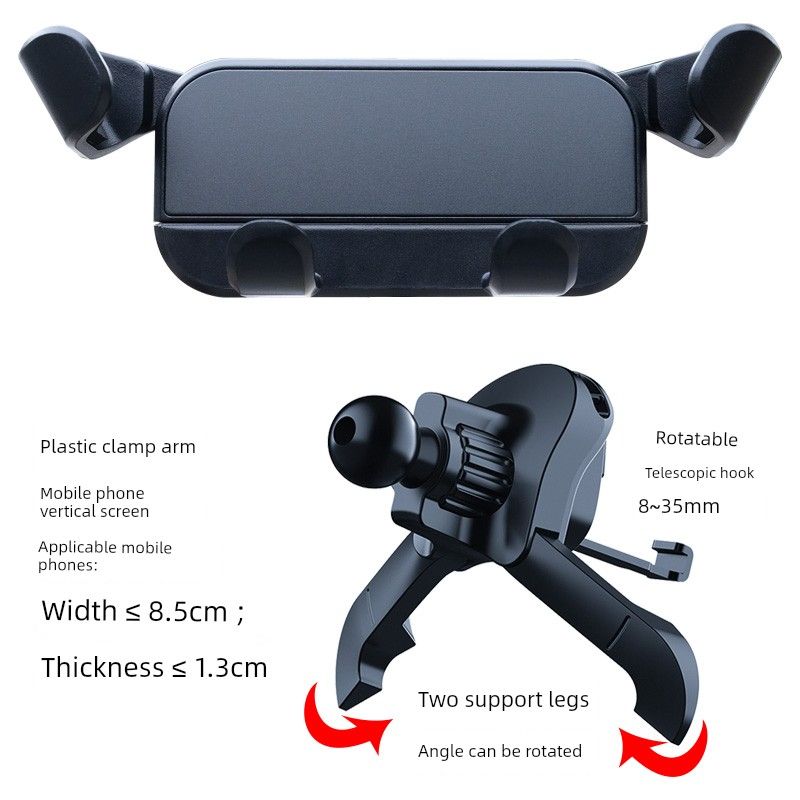 Mobile Phone Car Mount 2026 New Model Car Air Vent Navigation-Specific Multifunctional Car Hook Phone Holder