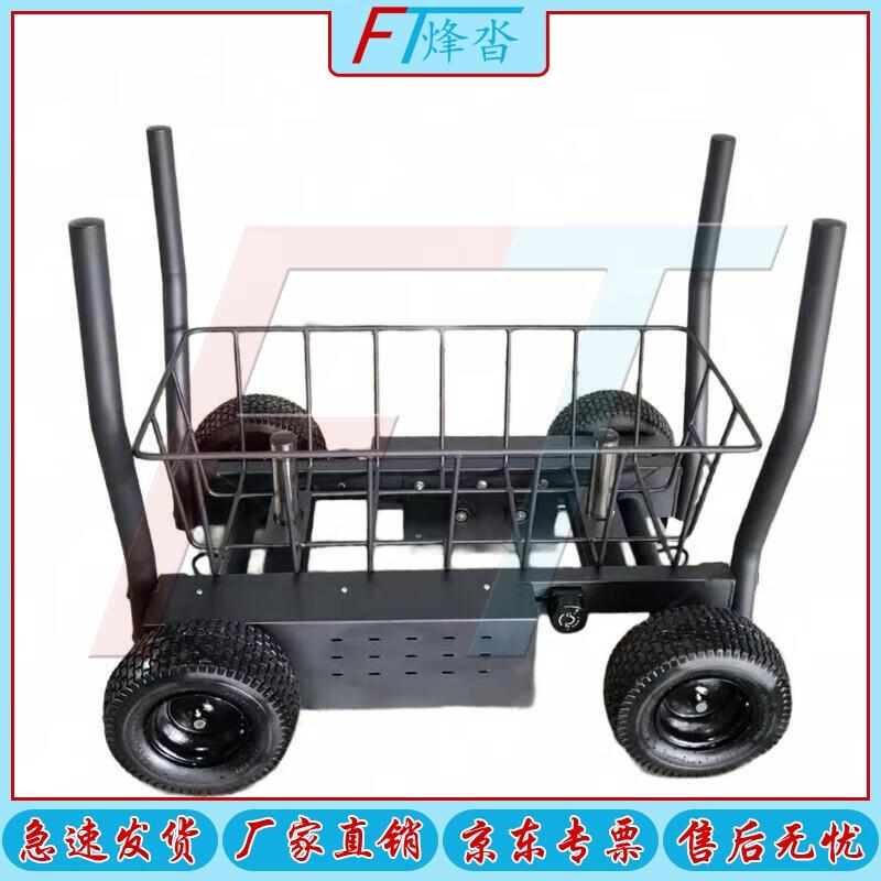 Fengta Multi-functional Resistance Sled