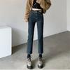 Осень-зима, популярные женские брюки с высокой талией, простые повседневные утолщенные теплые уличные брюки, эластичные прямые брюки, винтажные женские джинсы