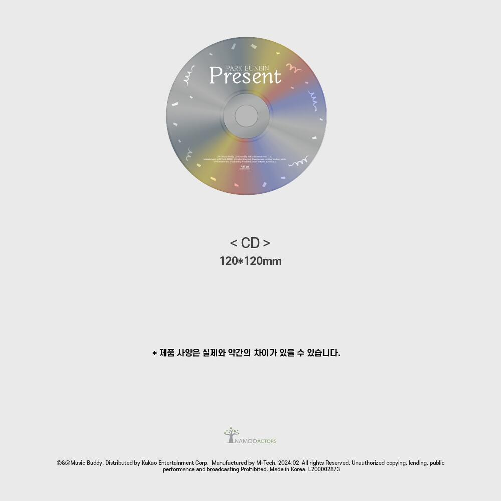 PARK EUNBIN [Present] Single Album