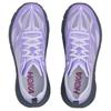 HOKA Mafate Speed 4 Lite Starlight Glow Унисекс Кроссовки Фиолетовый Астра-Цветок 1168450-SLWS