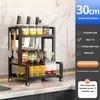Durable 2/3 Tier Spice Rack Rustproof Multi-function Seasoning Rack Kitchen Shelf for Kitchen Storage