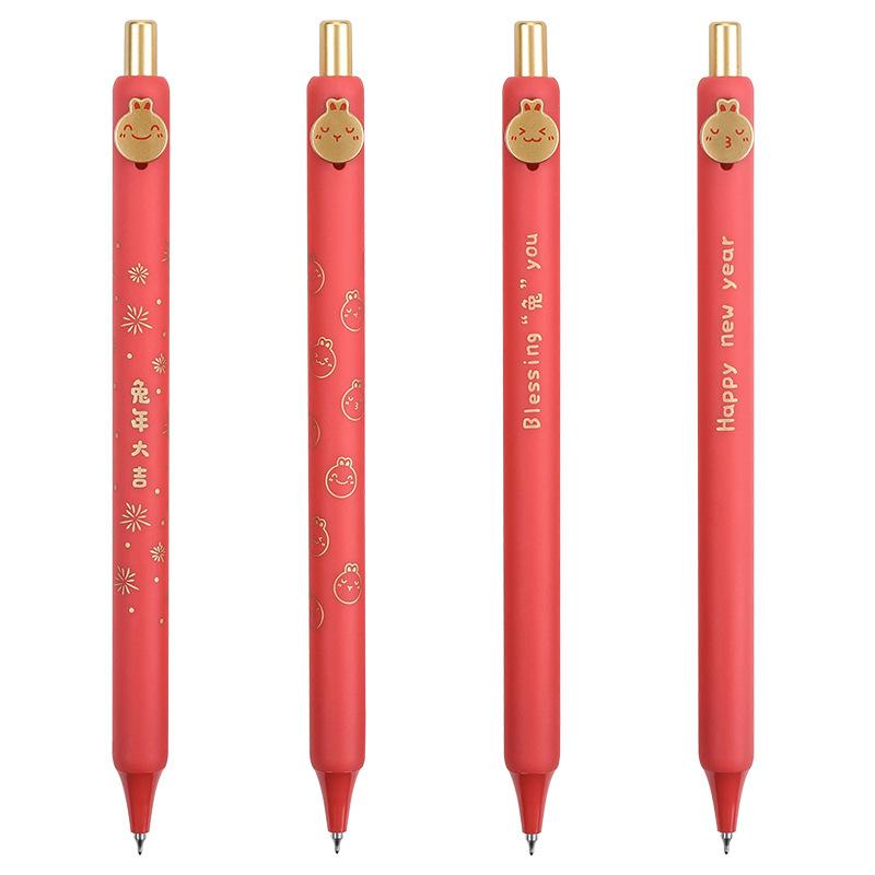 Набор гелевых ручек «Благословение тебя», 4 шт., подарок на Новый год кролика, шариковая ручка 0,42 мм, быстросохнущие черные чернила для школы