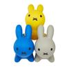 Ides Bruna Bonbon Kumi Kumi of Educational Toys Building Blocks Birthday Interior Present Rabbit Kids Baby Soft Gift [Official] <Set 3> (Cool Box)